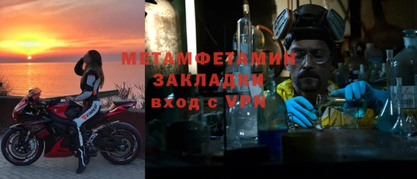 мдпв Вяземский