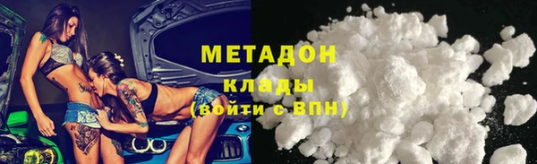 МДПВ Рославль