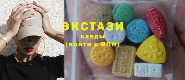 прущая мука Вязьма