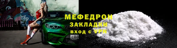 мдпв Вяземский
