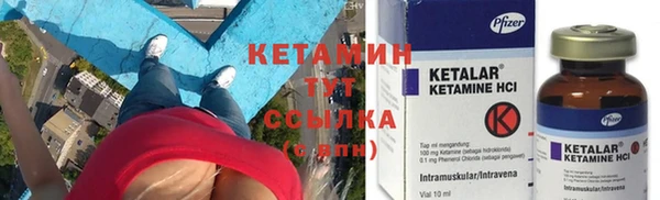каннабис Верея