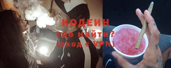 прущая мука Горнозаводск