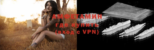 каннабис Верея
