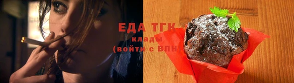 кокаин премиум Горно-Алтайск