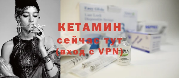 соль курить ск Верхнеуральск