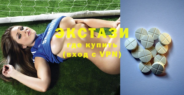 mdma Ростов