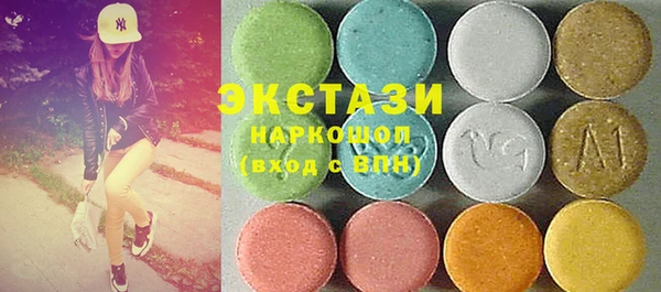 mdma Ростов
