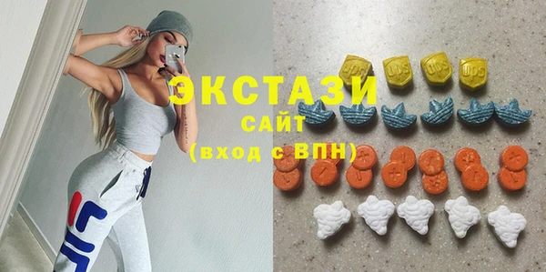 прущая мука Вязьма