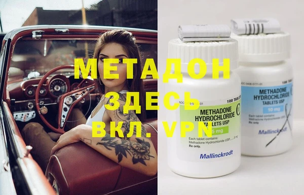 мдпв Вяземский