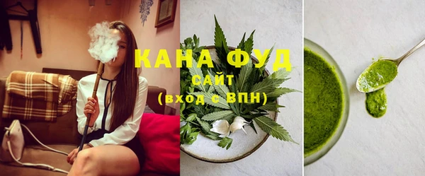 прущая мука Вязьма