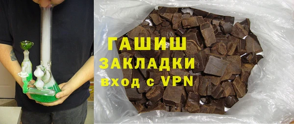 мдпв Вяземский