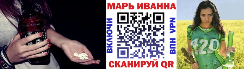 Каннабис AK-47  наркота  Ермолино 